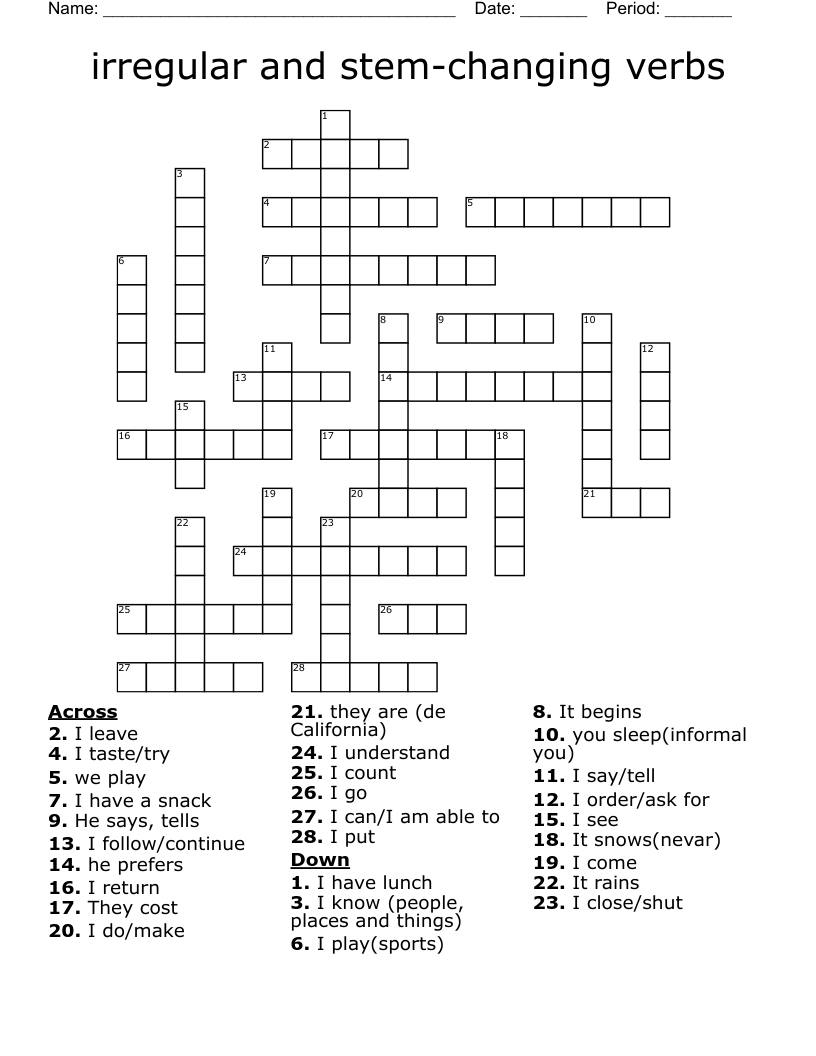 Boot Verbs (ar) Crossword WordMint