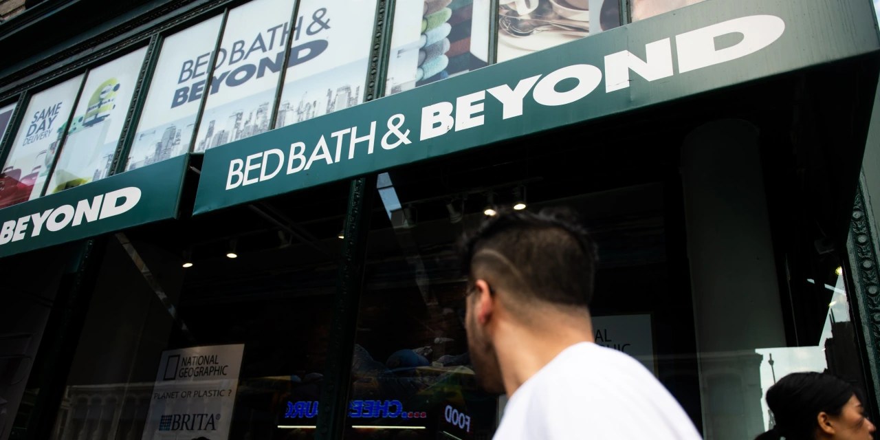 Bed Bath & Beyond Warns on Holiday Sales WSJ