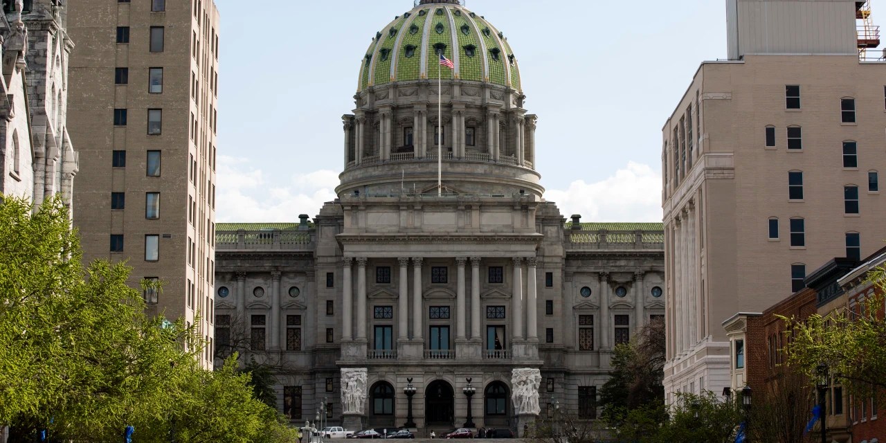 Pennsylvania Pension System Plans Dedicated CoInvestment Accounts WSJ