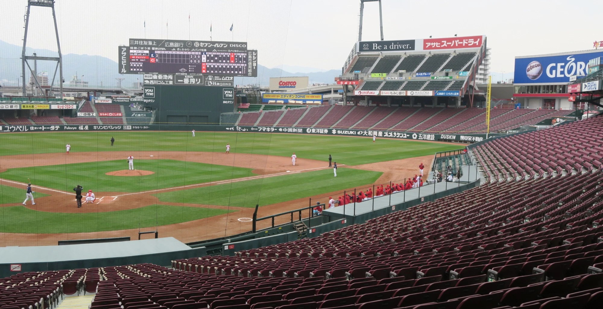 Japanese Baseball Games Are Loud. Except Now. WSJ