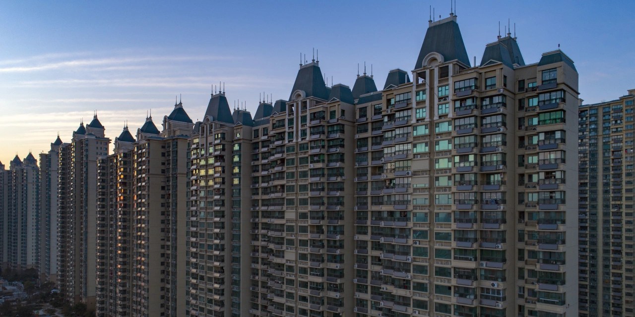 Chinese Property Giant Evergrande Drops Unit Listing WSJ