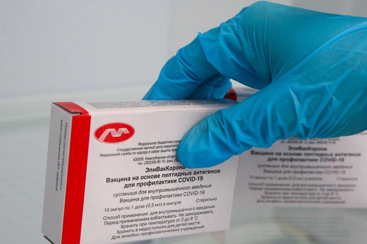 Russia's Second Vaccine Shows 100 Immune Response in Early Trials, Data Show
