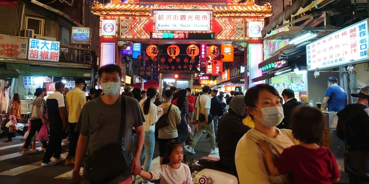 Taiwan and China A Journal List from Jillian Melchior The Wall