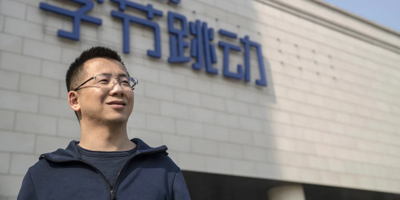 TikTok Parent's Founder Zhang Yiming to Step Down as CEO Stockxpo