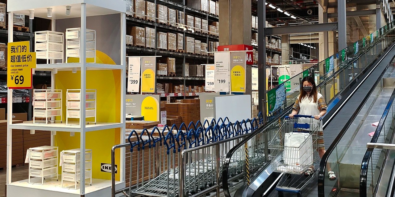 IKEA Struggles to Stock Shelves Amid SupplyChain Woes WSJ