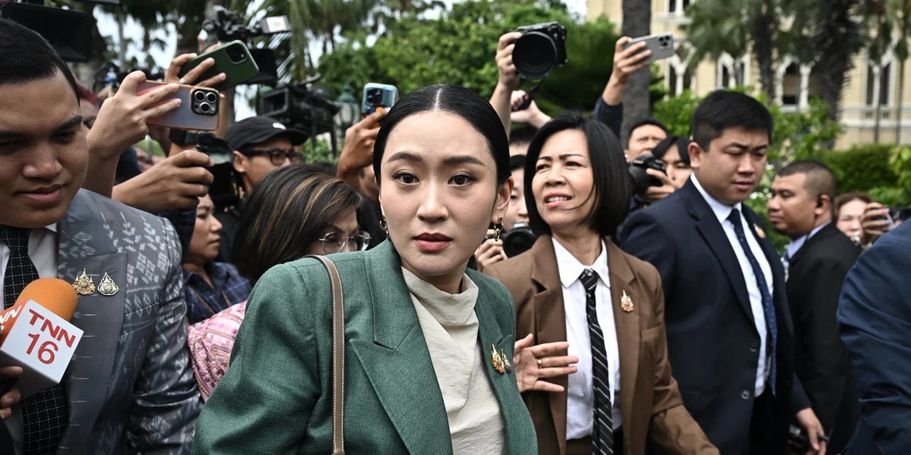 Thai Prime Minister Paetongtarn Shinawatra Suspended After Leaked Phone
