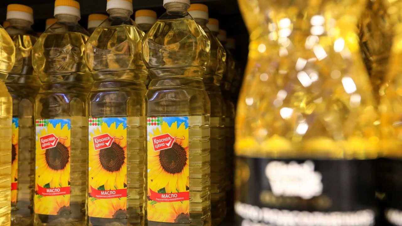 Edible Oil Images