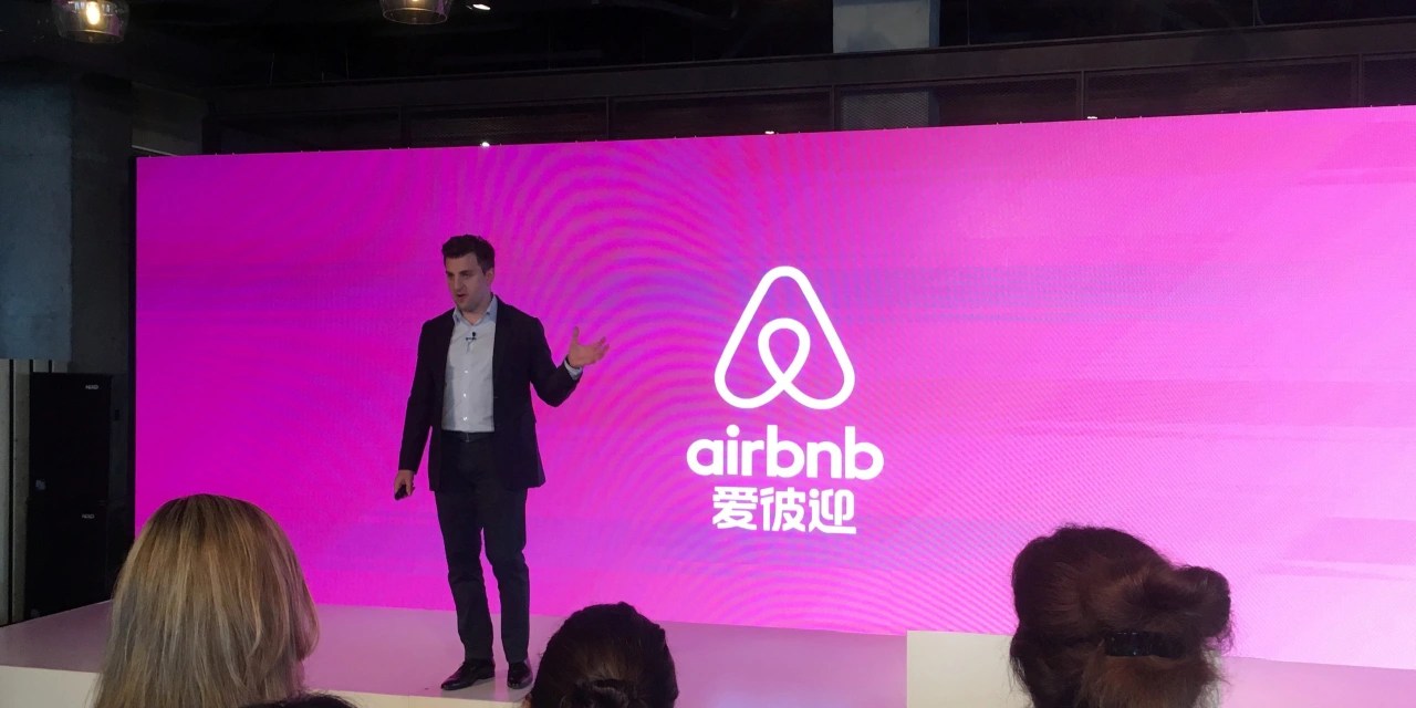 Airbnb to Quit China Business as Harsh Lockdowns, Competition Weigh on