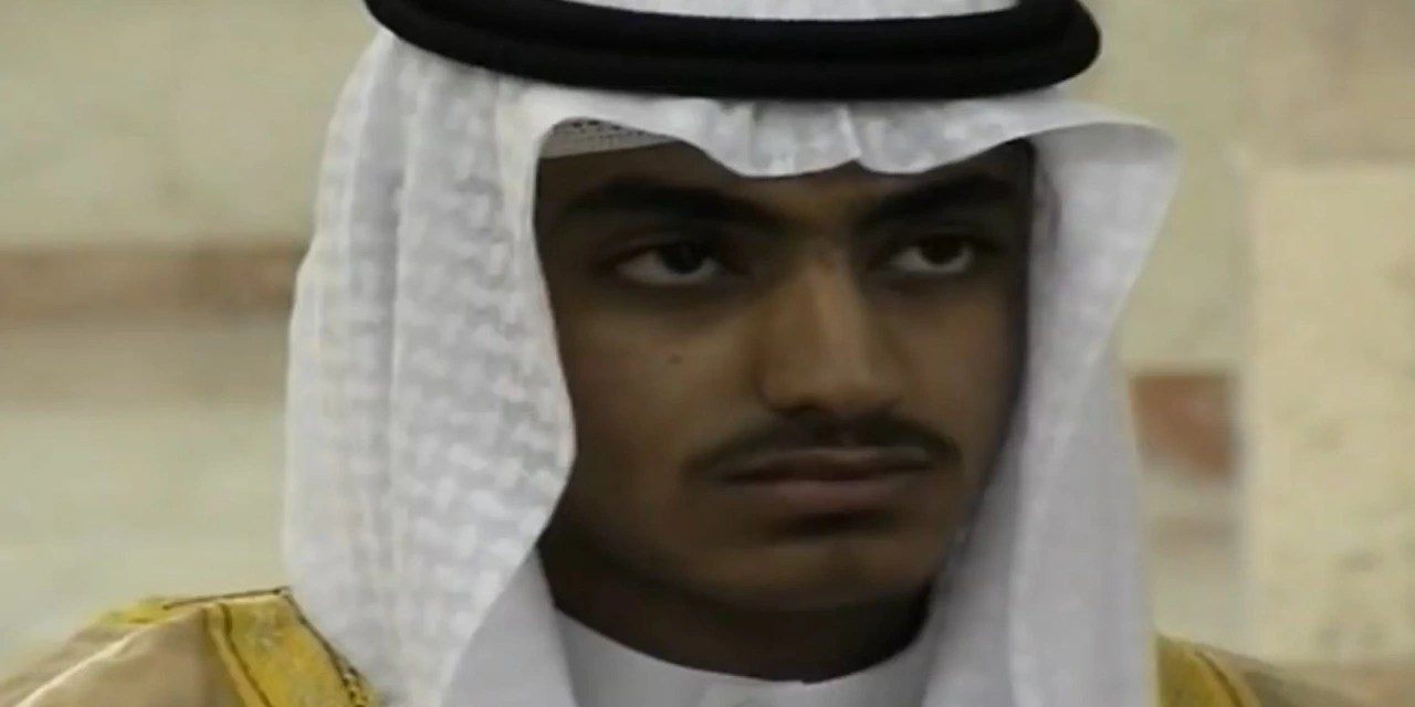 Saudi Arabia Revokes Citizenship of Osama bin Laden’s Son WSJ