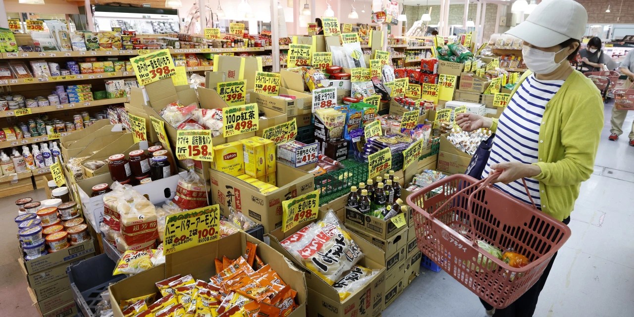 Japan Inflation Shows Early Signs of Hitting a Peak WSJ