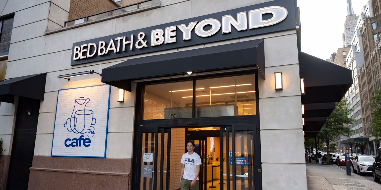 Bed Bath & Beyond Clinches Loan Deal WSJ