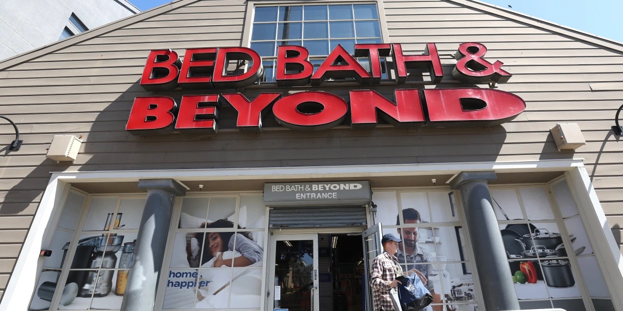 Bed Bath & Beyond Stock Retreats After CFO's Death; Laura Crossen Named