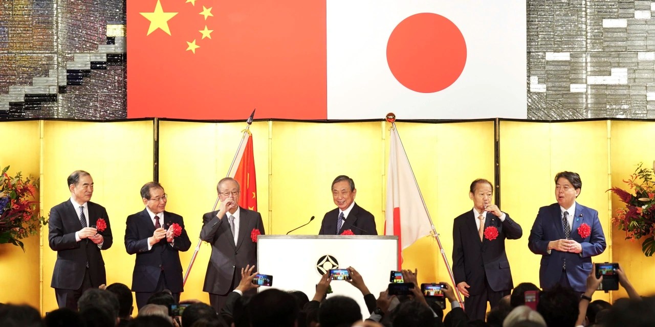 China, Japan Don’t Celebrate Much on 50th Anniversary of Ties WSJ