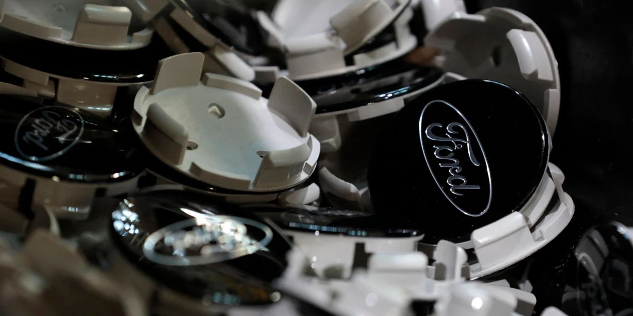 Stocks to Watch Twitter, Ford, Emerson Electric