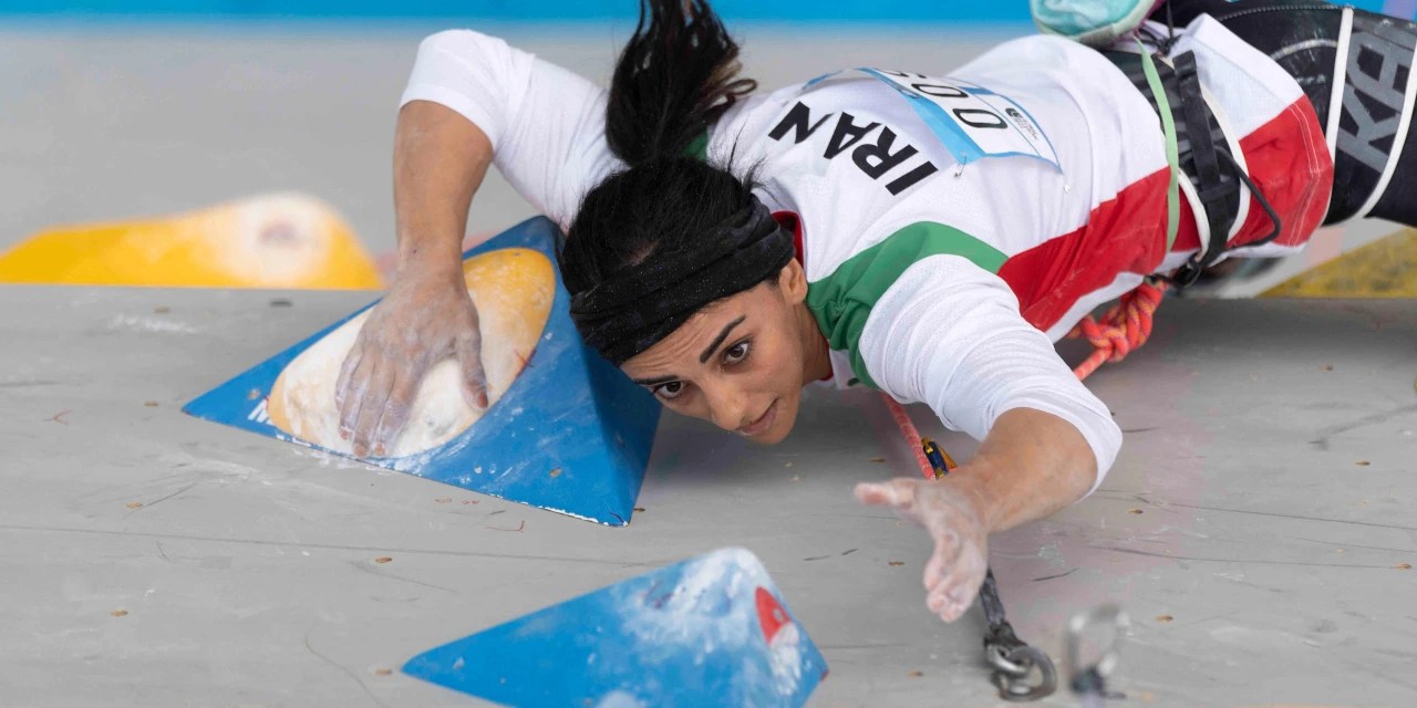 Iranian Athlete Elnaz Rekabi Who Competed Without Headscarf Comes Under