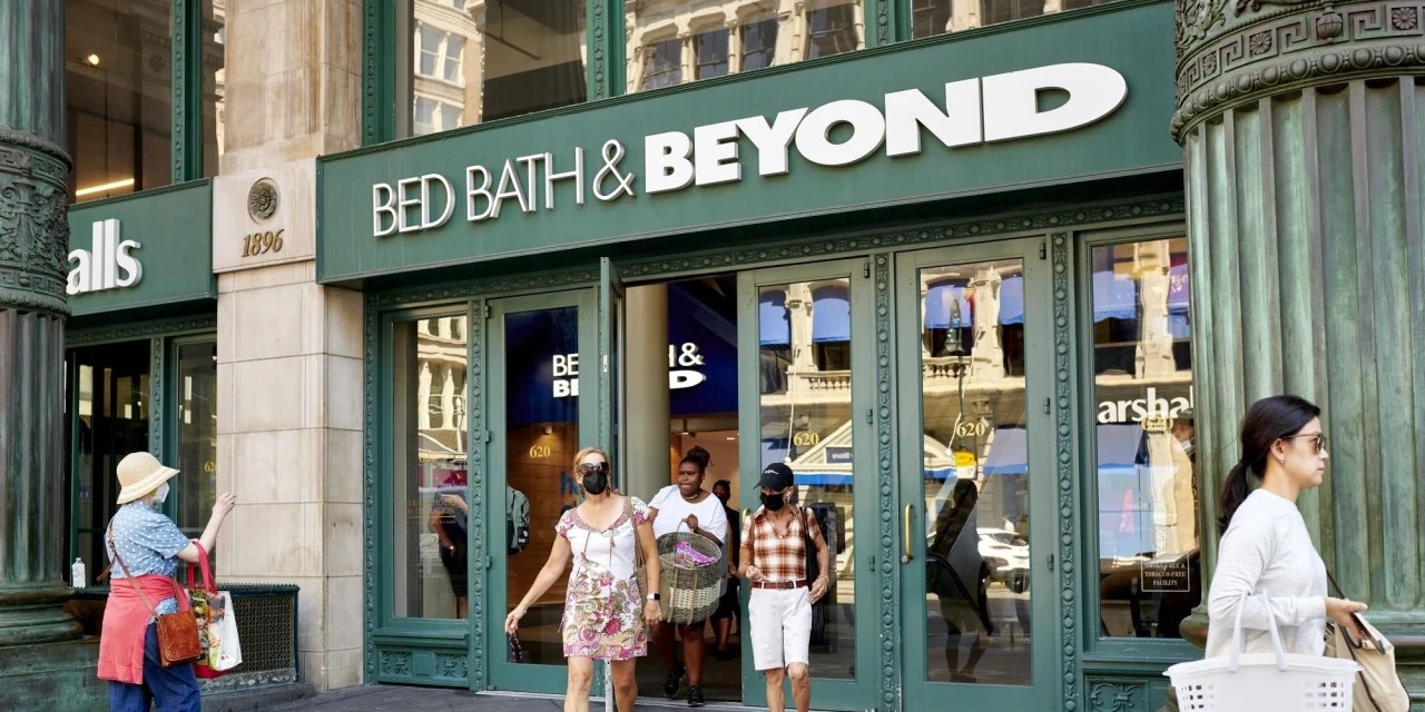 Bed Bath & Beyond’s CEO Sue Gove Hosts Suppliers in Plea for Support WSJ