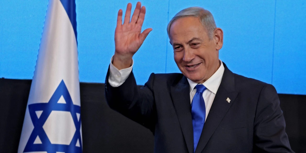 A Decisive Win for Netanyahu in Israel WSJ