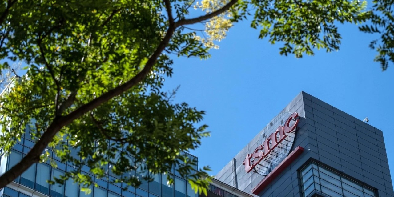 TSMC Eyes MultibillionDollar Chip Factory Expansion The Wall Street