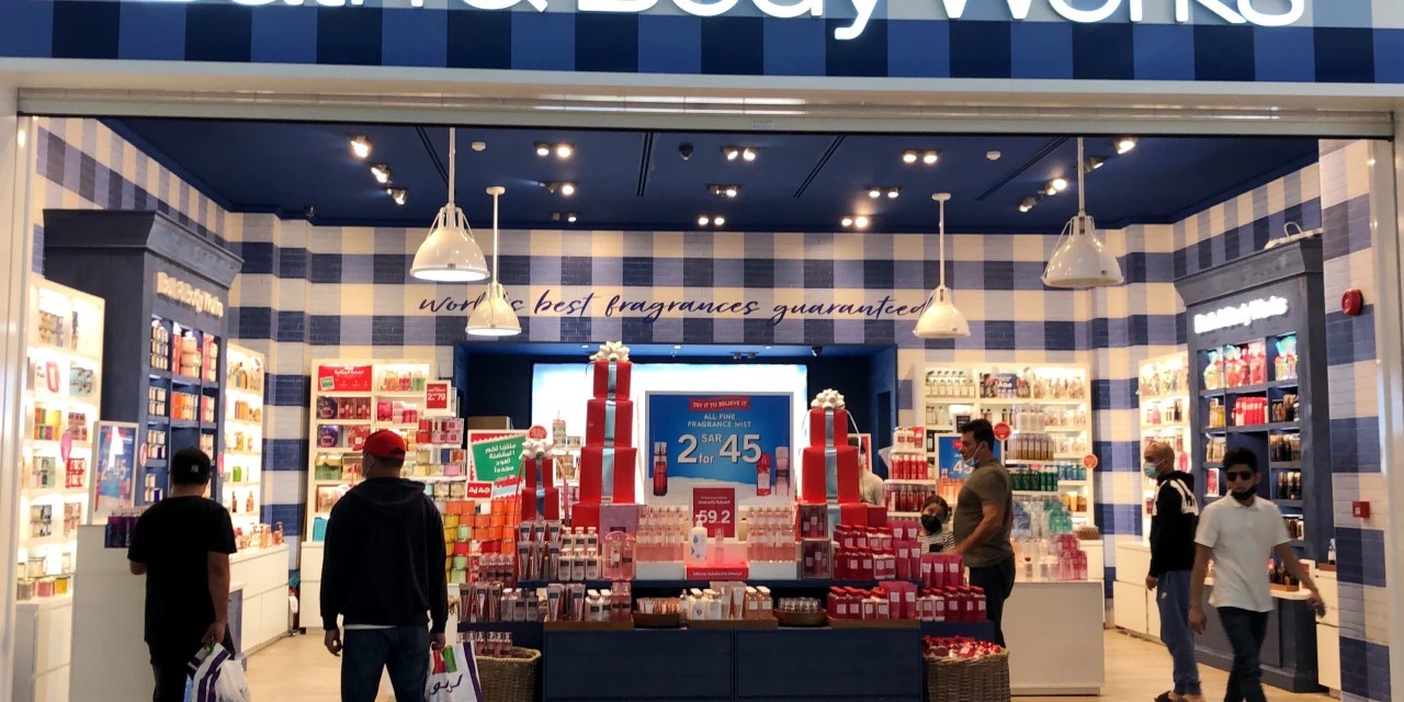 Bath & Body Works Stock Surges PostEarnings, Leads S&P 500