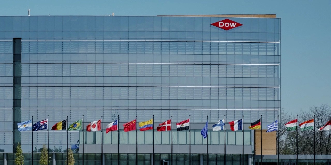 Dow to Cut 2,000 Jobs Globally WSJ