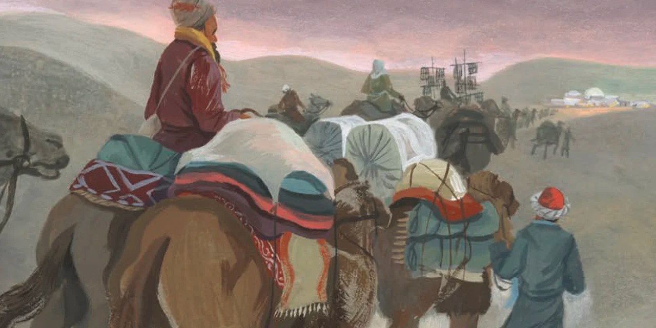 Children’s Books ‘The Many Assassinations of Samir, the Seller of