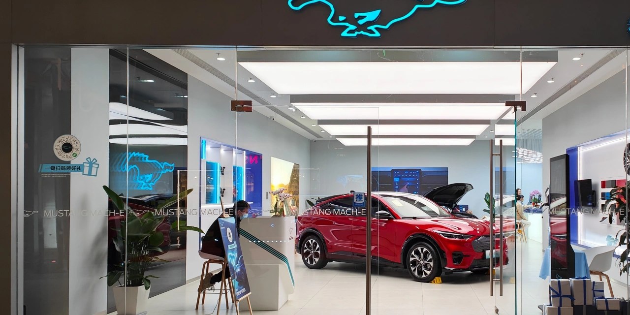 Ford, GM Engage in China Price War as Car Sales Slump WSJ