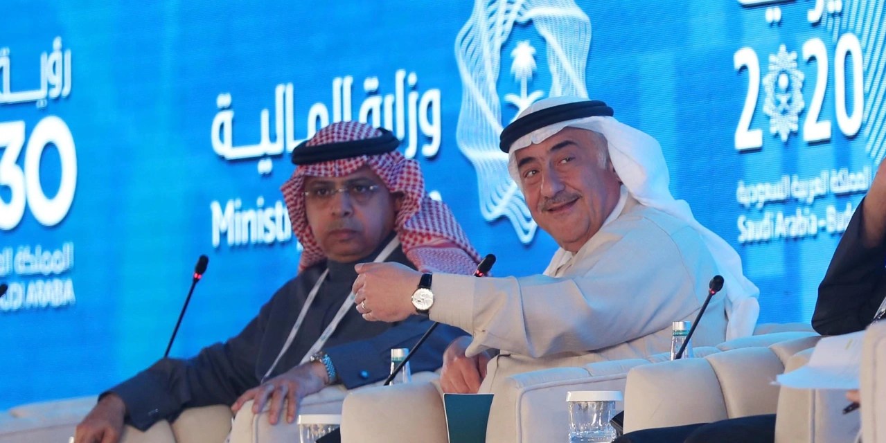 Saudi Chairman of Credit Suisse’s Largest Investor Resigns WSJ