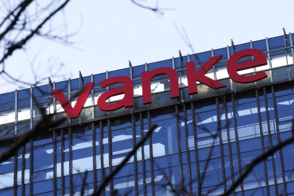 China Vanke Avoids Immediate Default With More Bond Repayment Deferrals