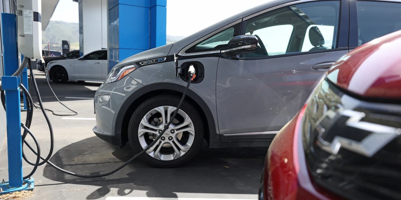 GM Earnings Auto Maker Kills Off Chevy Bolt EV, Raises 2023 Profit Outlook WSJ