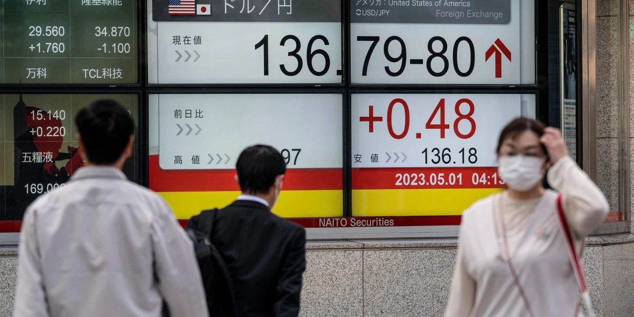 Topix Stock Index in Tokyo Hits Nearly 33Year High