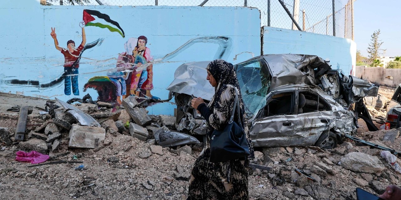 What Is Happening in Israel, the West Bank and Gaza? What to Know About