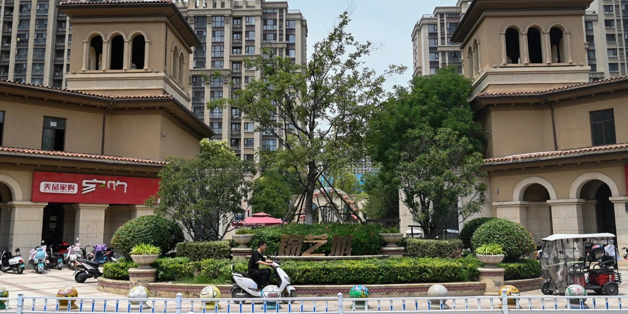 New Home Prices in China Fell at a Slightly Faster Pace in October WSJ