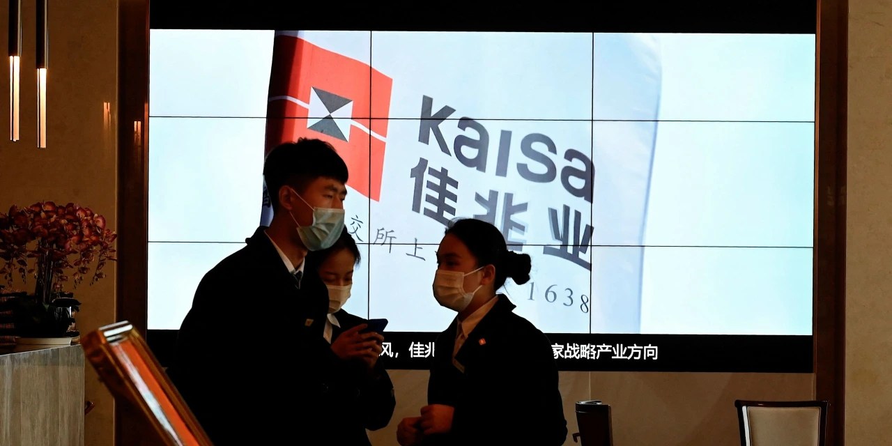 China Property Stocks Jump on Hopes for ‘White List’ Financing WSJ