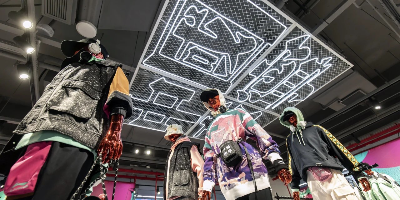 China’s Sportswear Giants Take a 25 Billion Tumble WSJ