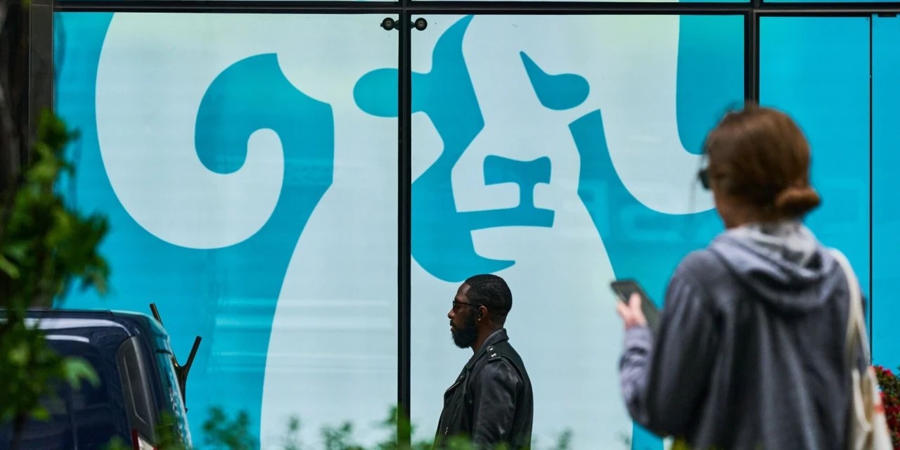 Oak Hill Advisors Seeks 3 Billion to Lend to Larger Companies WSJ