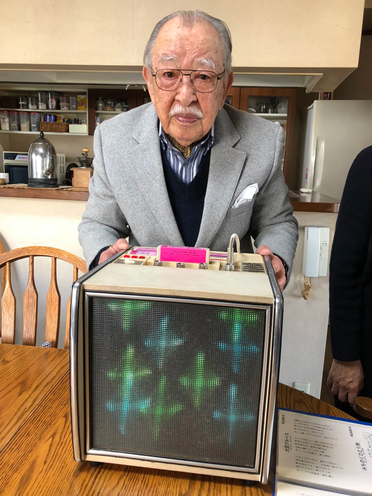 Shigeichi Negishi, the Inventor of Karaoke, Dies at 100 WSJ