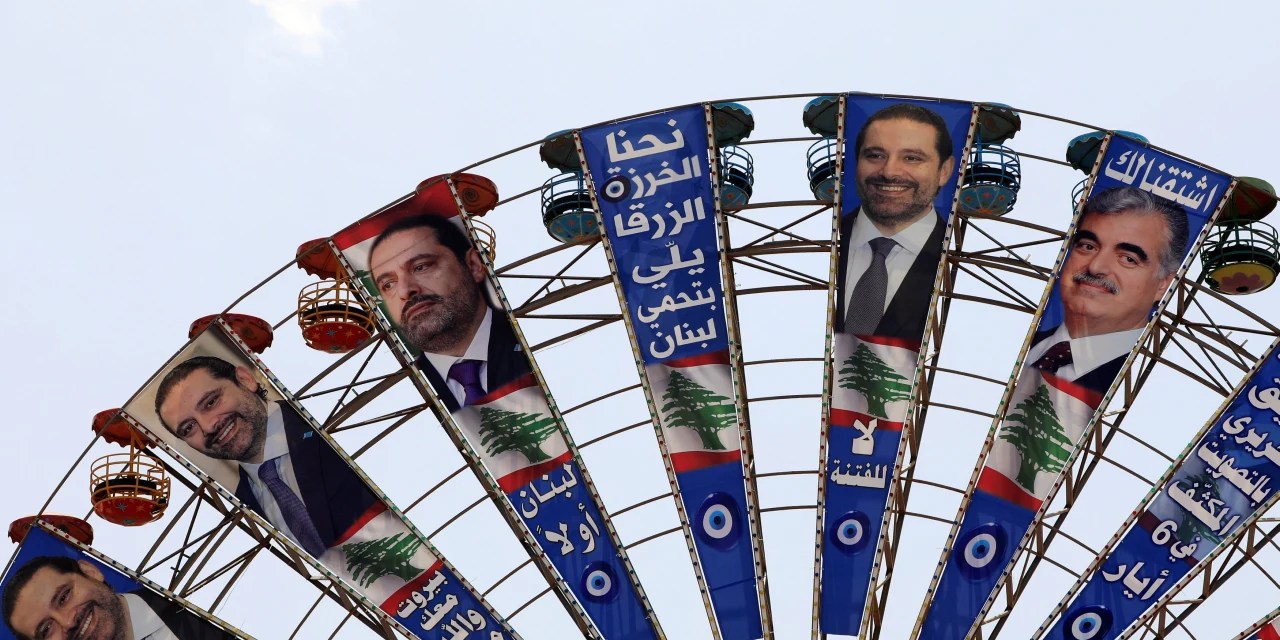 Hezbollah, Allies Gain Seats in Lebanon Parliament Vote WSJ