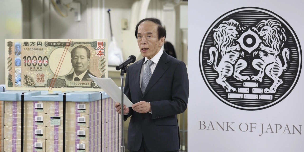 Japan’s CentralBank Chief Dogged by Painful History of Premature Moves(05)