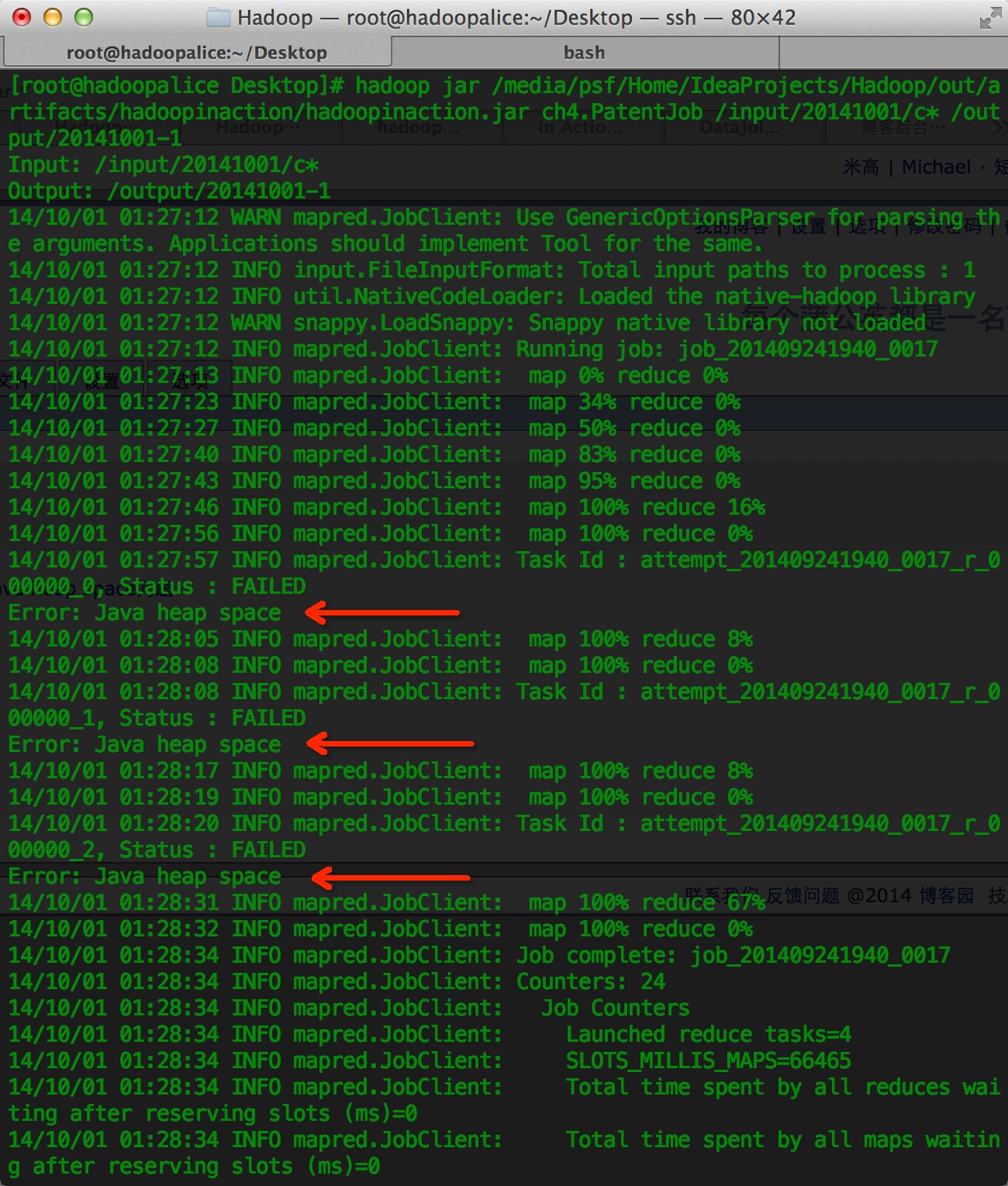 How to check java heap space in linux mac os ptubulk