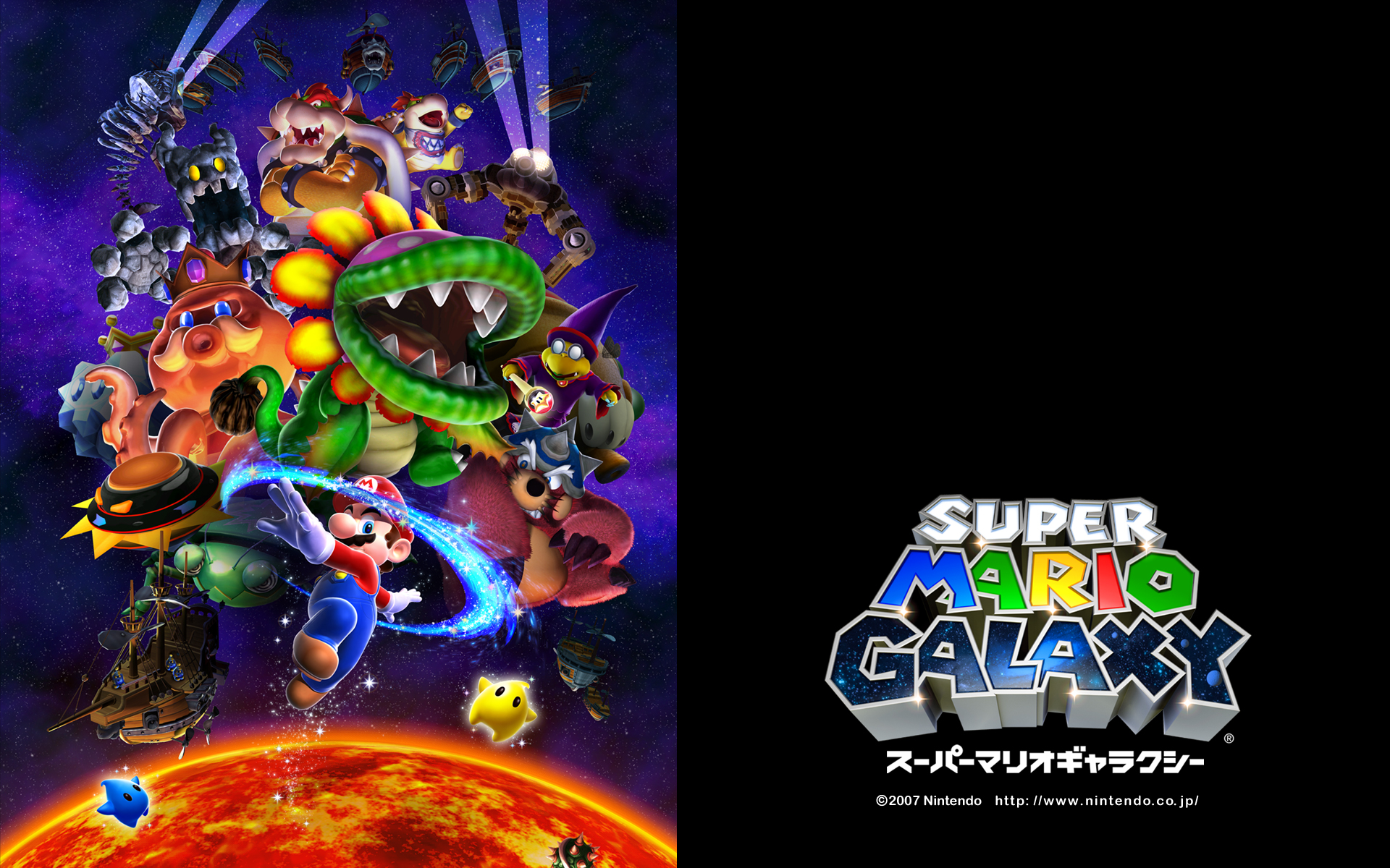 Super Mario Galaxy Full HD Wallpaper and Background 1920x1200 ID20862