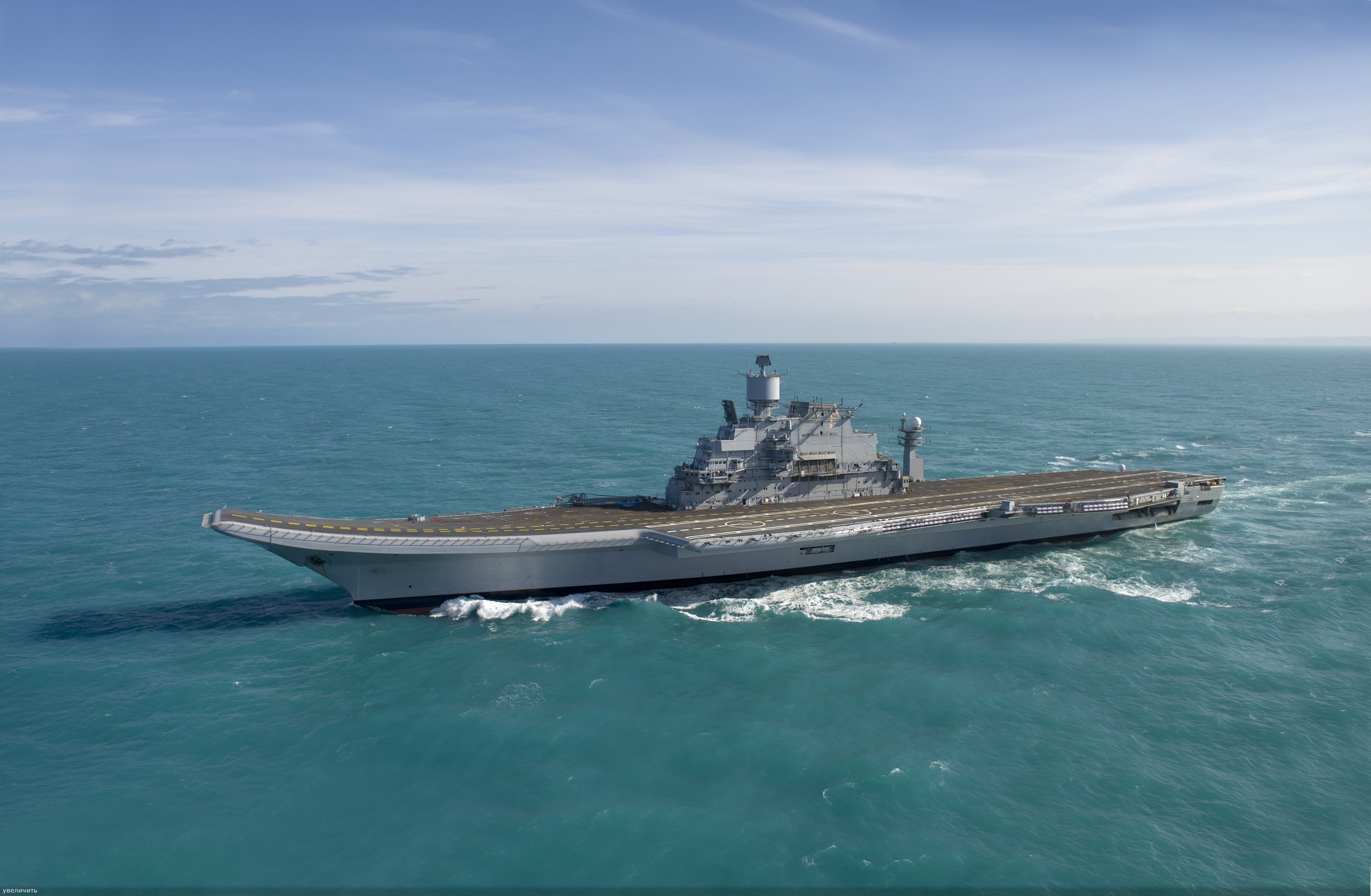 INS Vikramaditya (R33) 4k Ultra HD Wallpaper and Background Image