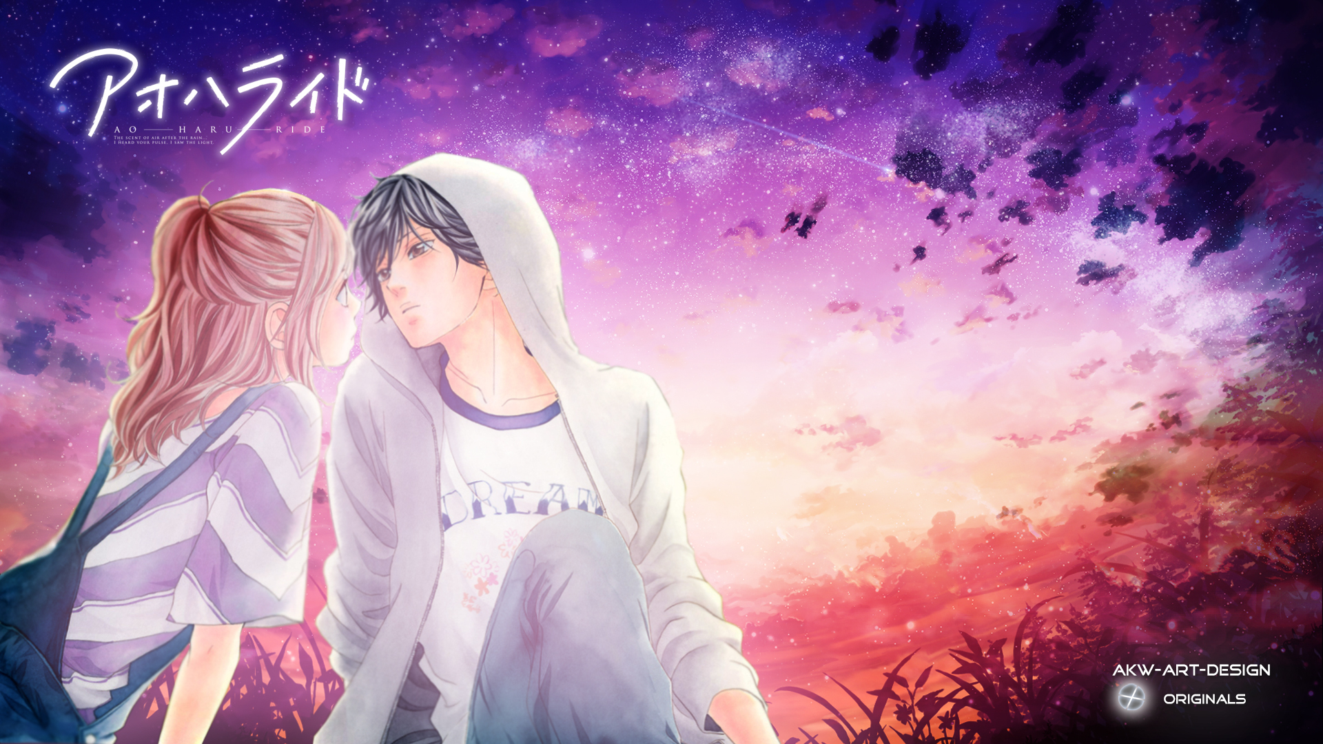 Ao Haru Ride