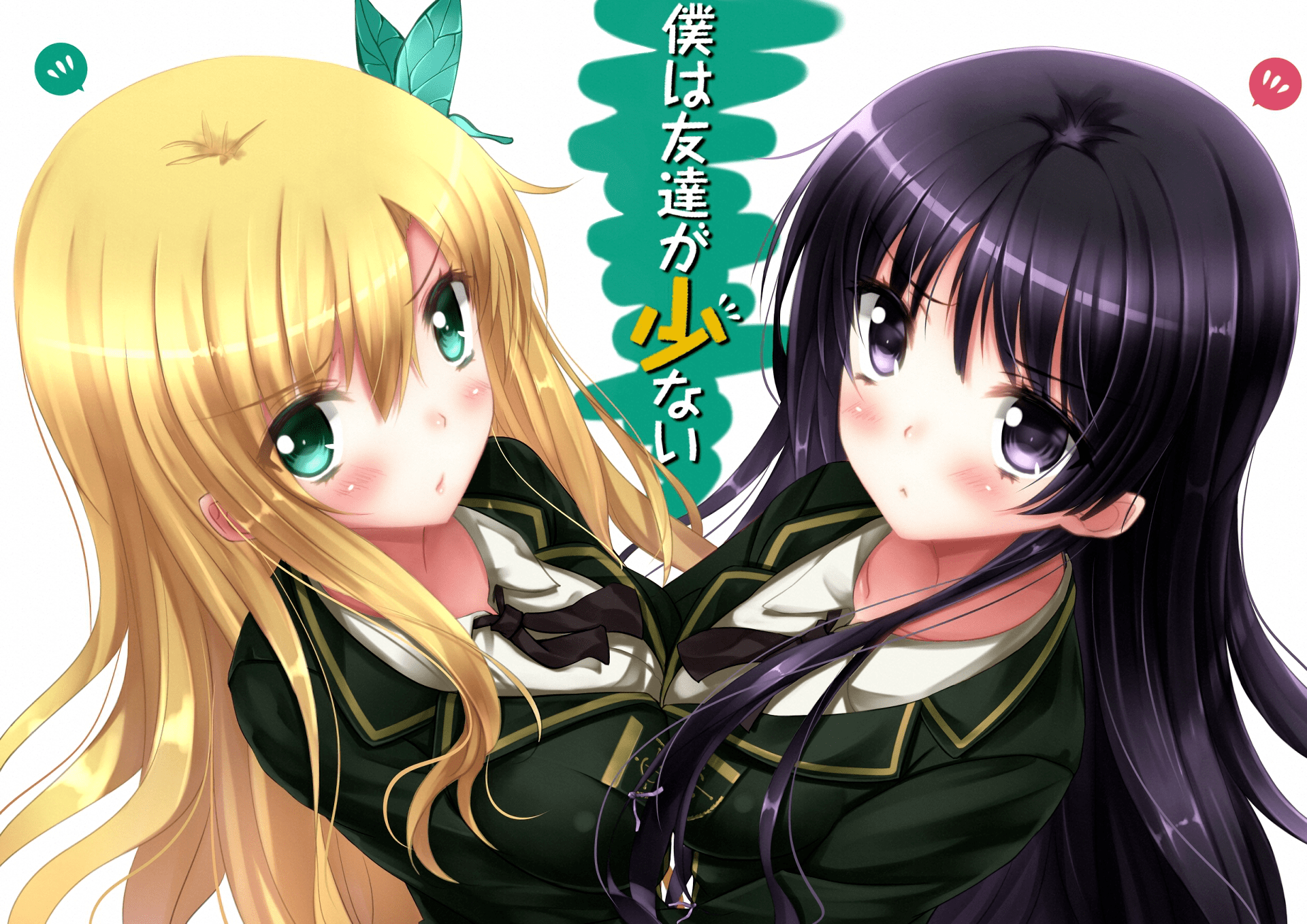 Boku Wa Tomodachi Ga Sukunai HD Wallpaper Background Image
