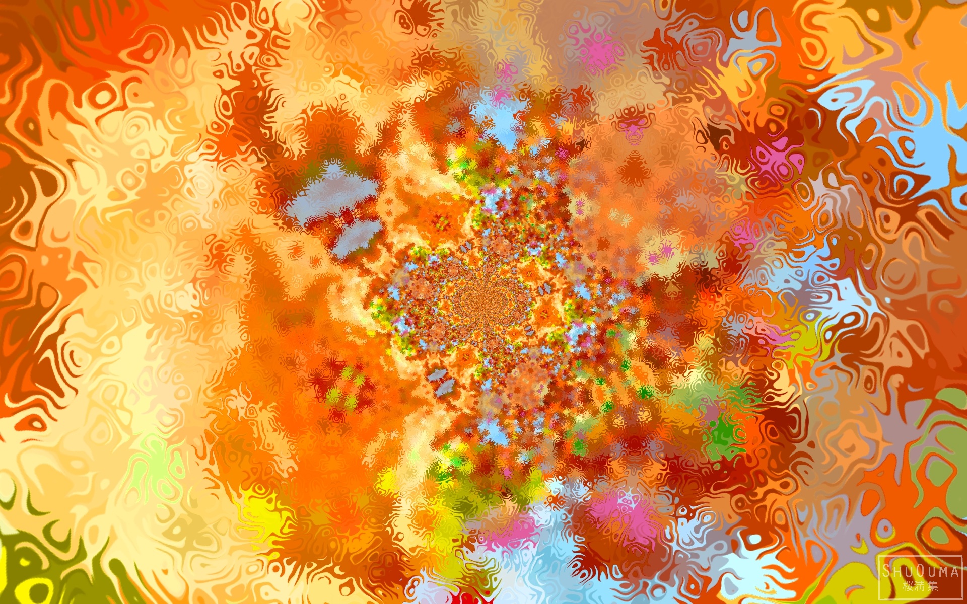 Download Abstract Orange (Color) HD Wallpaper by ShuOuma