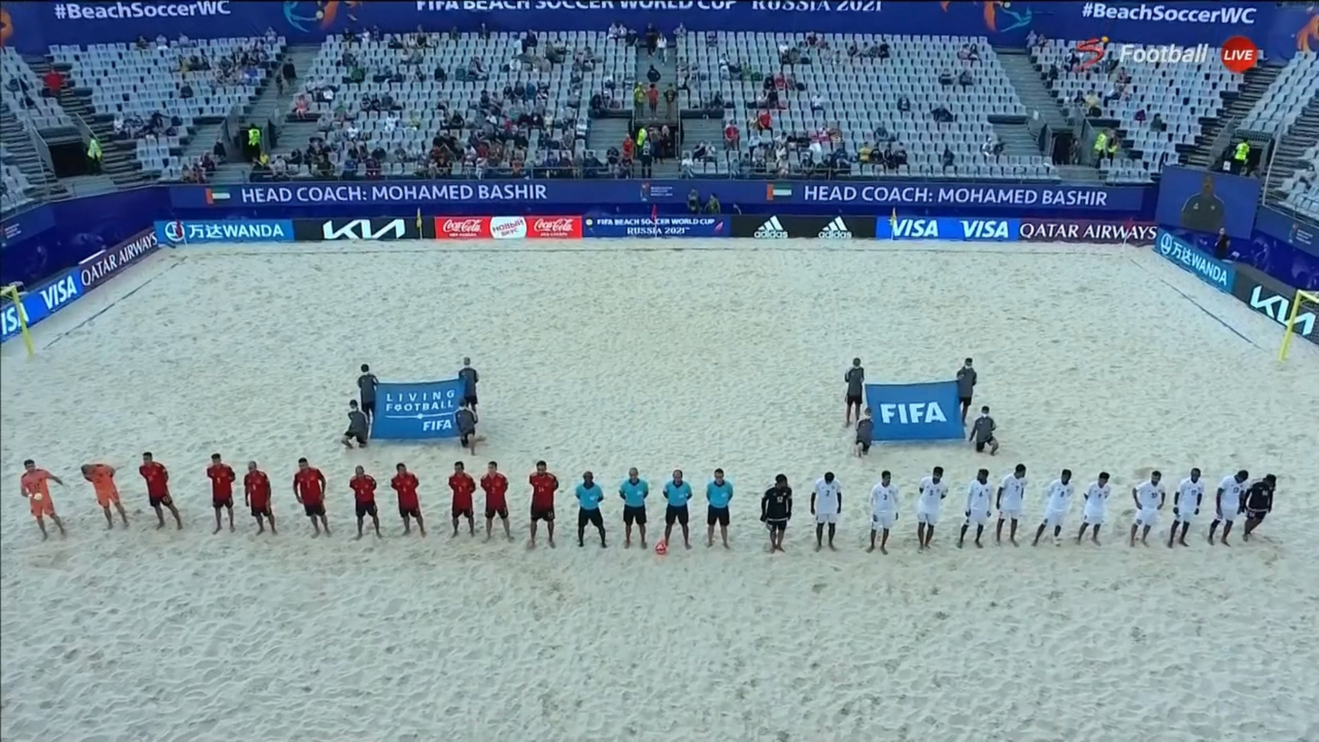 FIFA Beach Soccer World Cup Spain vs United Arab Emirates 23/08/2021