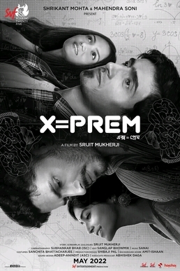 XPrem 2025 Bengali Movie 720p WEB-DL 1Click Download – CineDad.site XPrem 2025 Bengali Movie 720p WEB-DL 1Click Download – CineDad.site