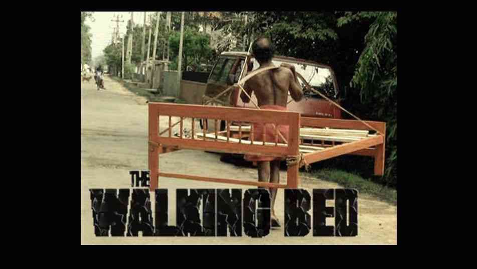 the walking bed Meme subido por davidmanone ) Memedroid