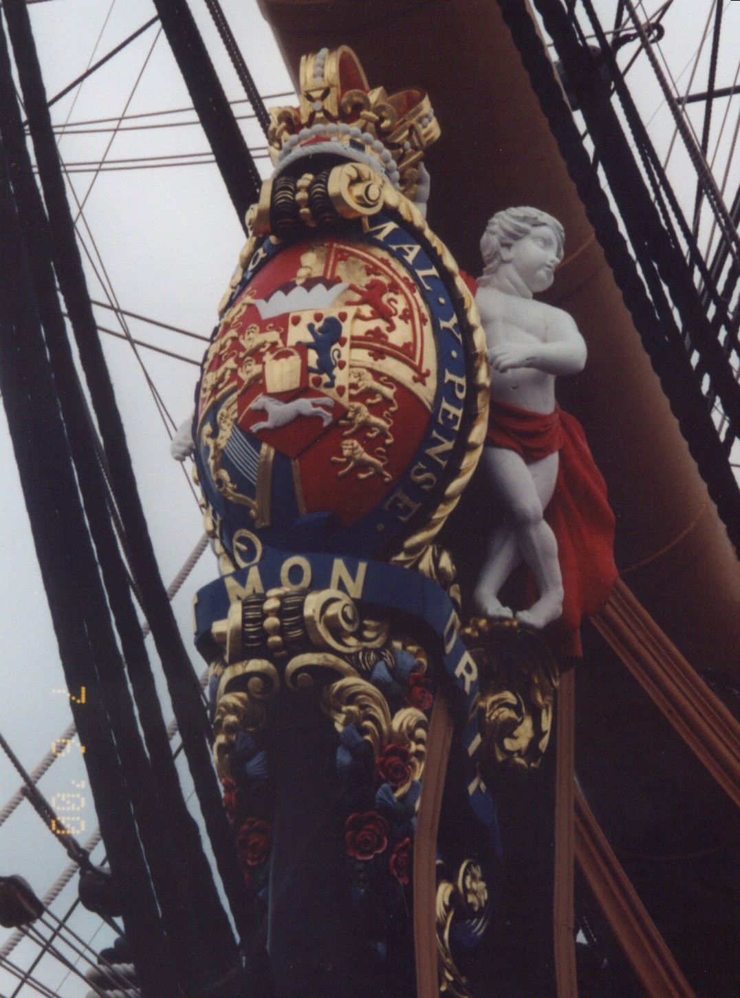 boat head Pics4Learning