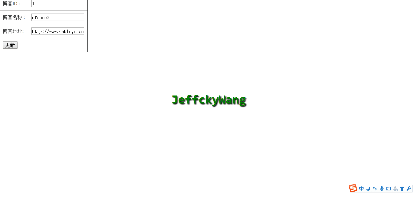 EntityFramework Core解决并发详解 走看看