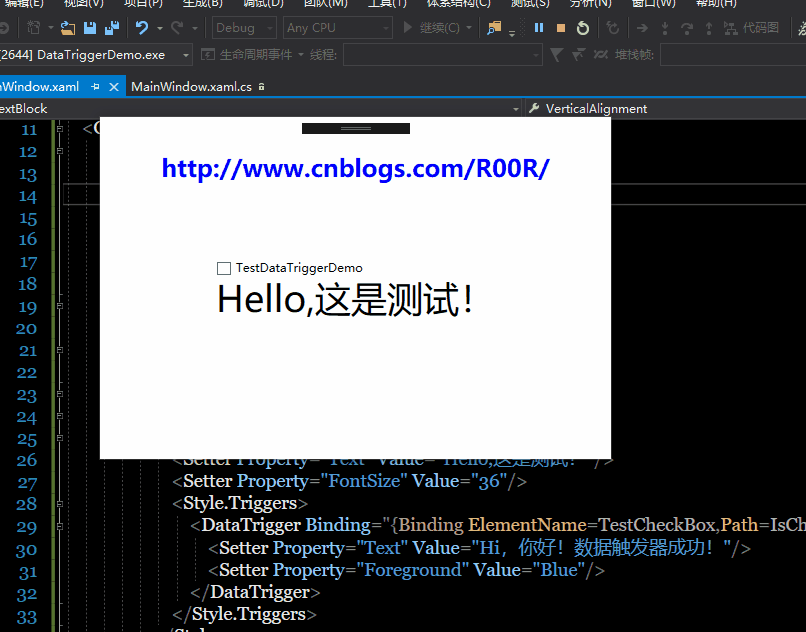 Xaml Datatrigger Converter at Margaret Bacon blog